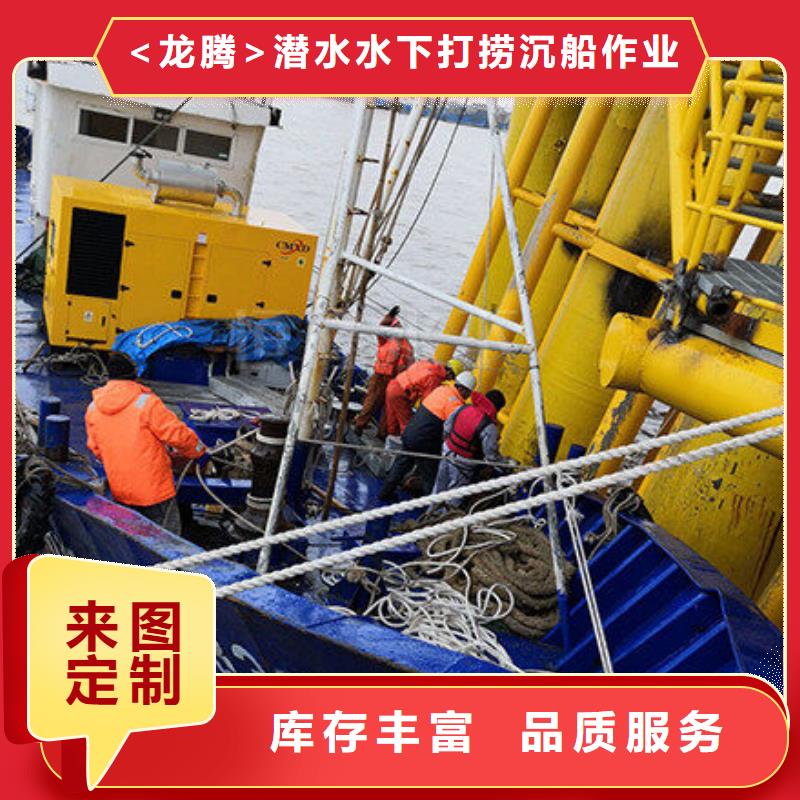 水下水厂管道安装专业水下公司