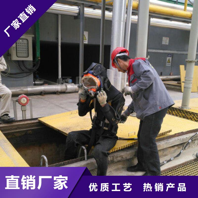 水下桥梁水泥柱切割破碎
服务公司