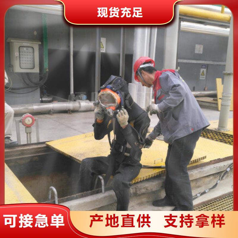 水下码头港口施工打捞本地潜水救援服务
