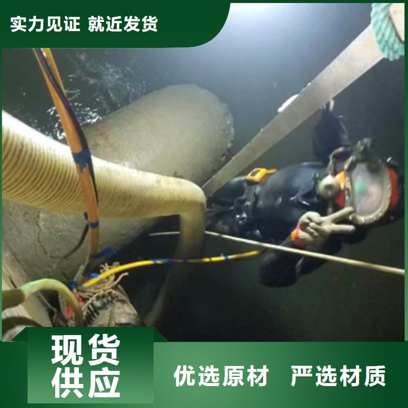 水下管道检测封堵更专业更放心