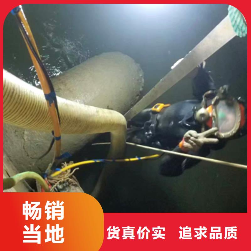 水下船闸维修清理
服务公司