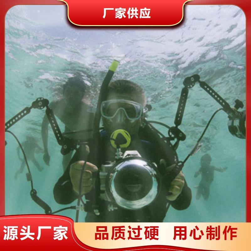 诚信(龙腾)水下沉船打捞专业水下施工团队