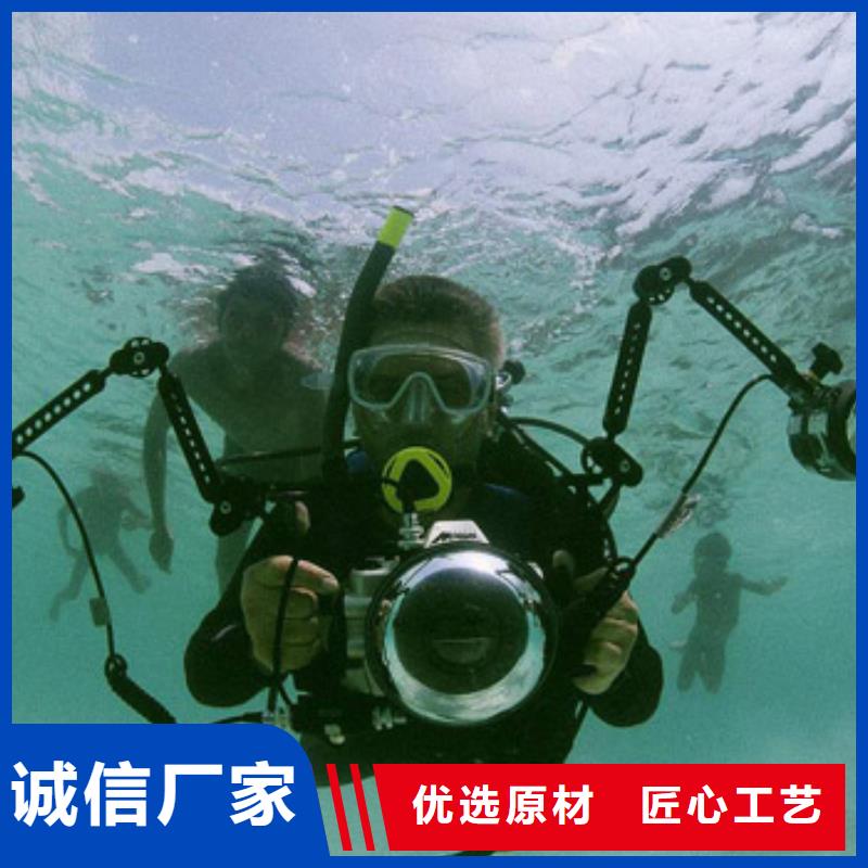 咨询<龙腾>水下更换钢丝绳本地潜水员打捞服务
