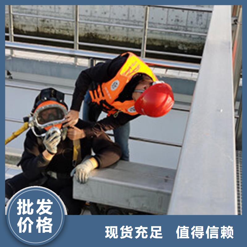 诚信(龙腾)水下沉船打捞专业水下施工团队