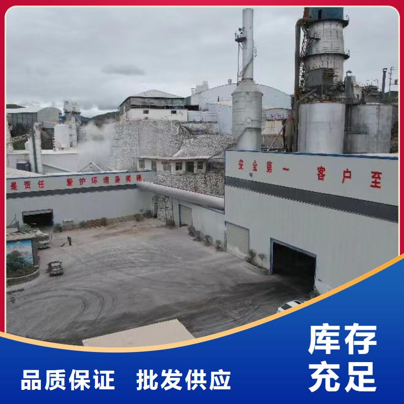 专业生产制造焦化厂干法脱硫