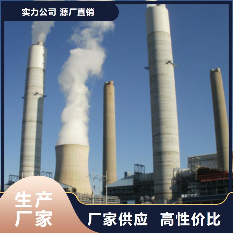 
高活性熟石灰价格欢迎来电