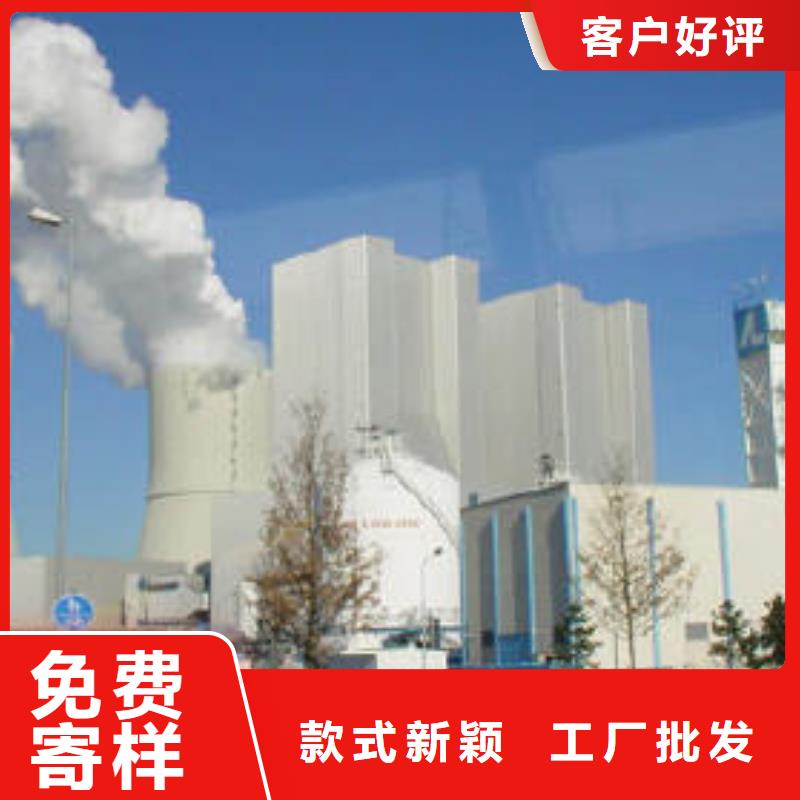 新乡氢氧化钙
-新乡氢氧化钙
值得信赖