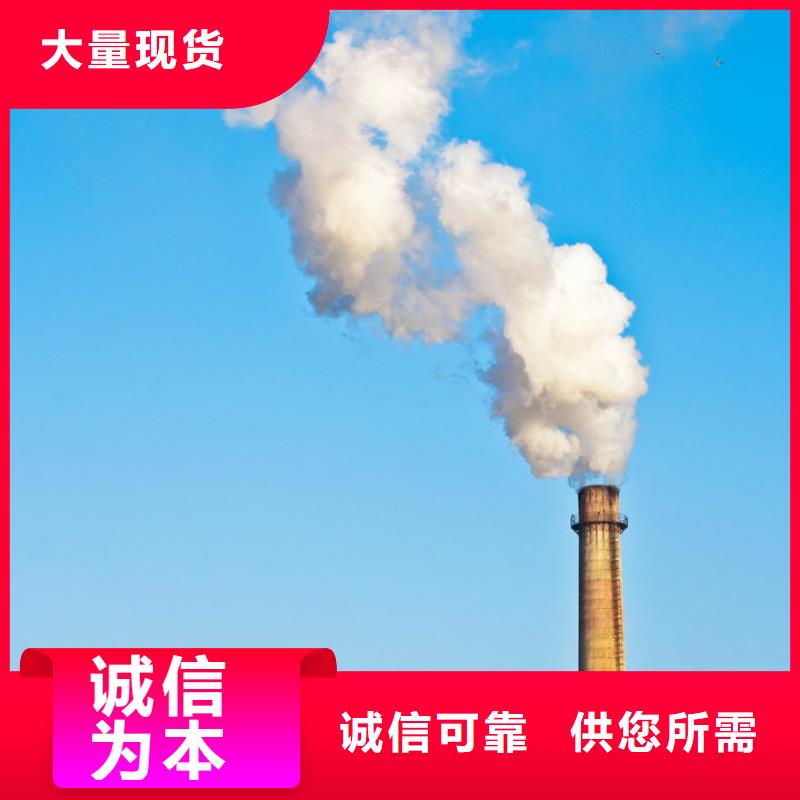 咨询
高活性熟石灰厂家