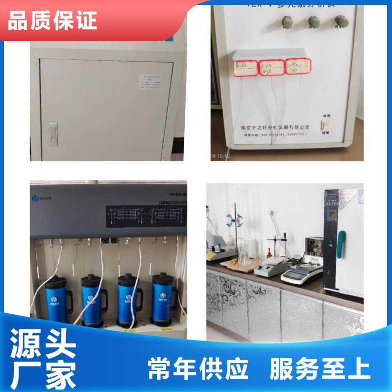 
高活性熟石灰价格欢迎来电