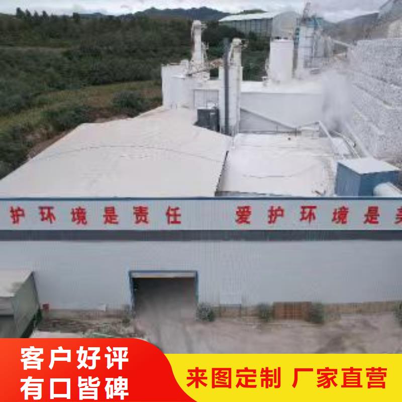 新乡氢氧化钙
10年品质_可信赖