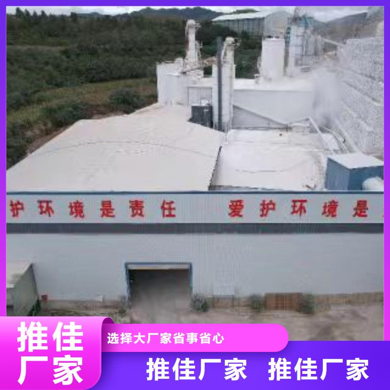 垃圾发电厂脱硫剂、垃圾发电厂脱硫剂厂家直销-找卓尔森氢氧化钙脱硫剂熟石灰氧化钙消石灰白灰块厂家