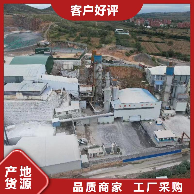 焦化厂干法脱硫源头供应商