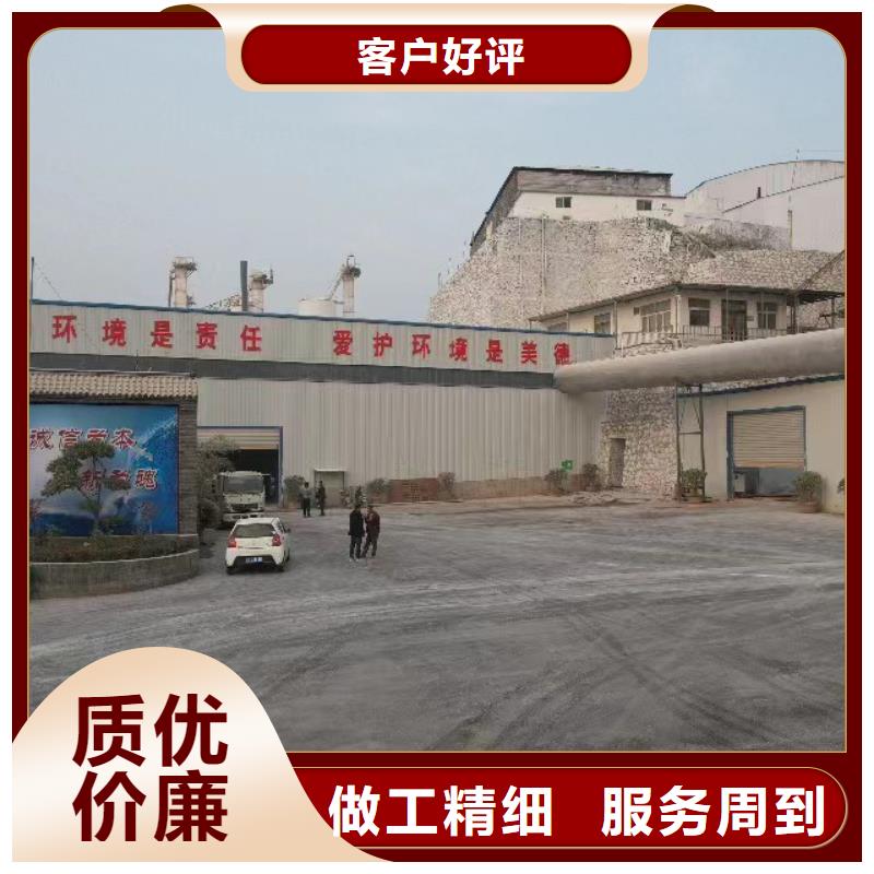 高活性钙基脱硫剂厂家品牌