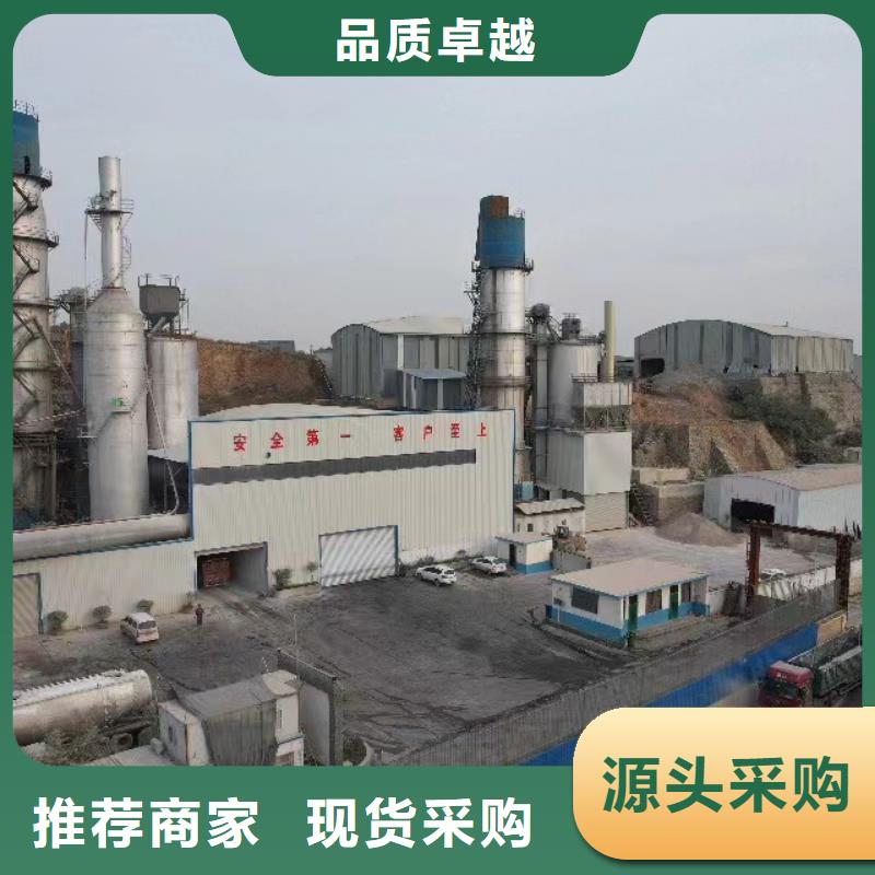
高活性熟石灰价格欢迎来电