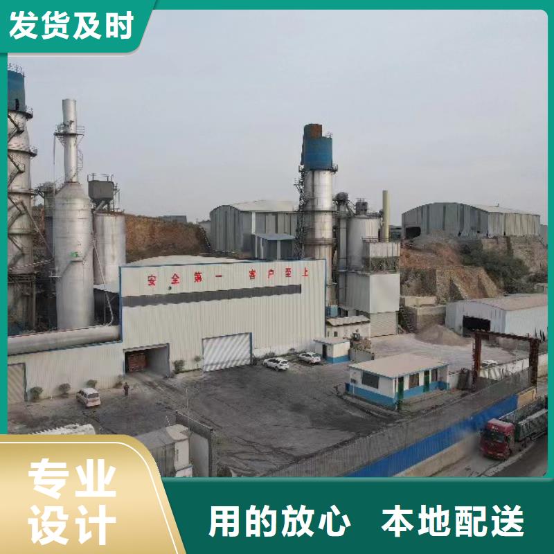 买
高比表熟石灰必看-高性价比
