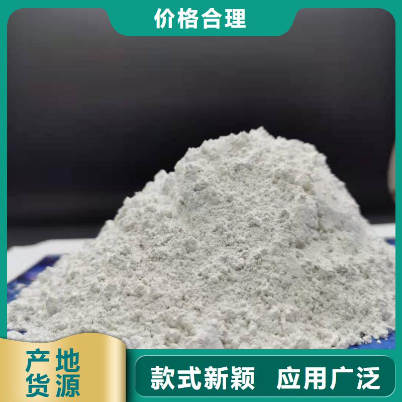 焦化厂干法脱硫_省心省钱
