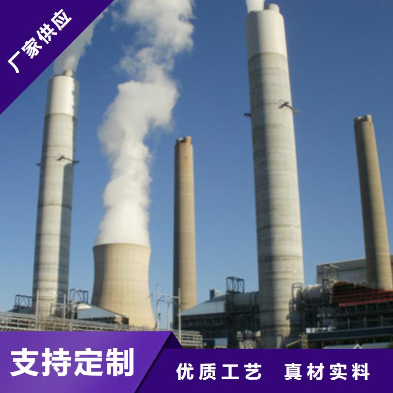 新乡氢氧化钙
厂家价格公道