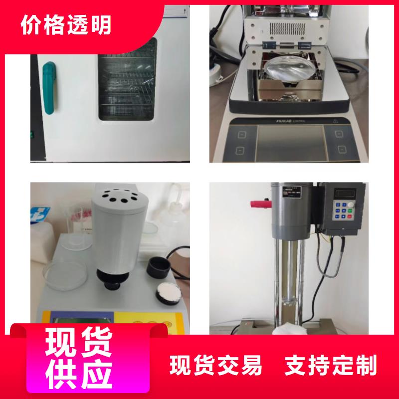 高活性钙基脱硫剂-来电洽谈
