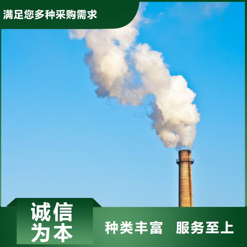 河南氢氧化钙
本地正规大厂