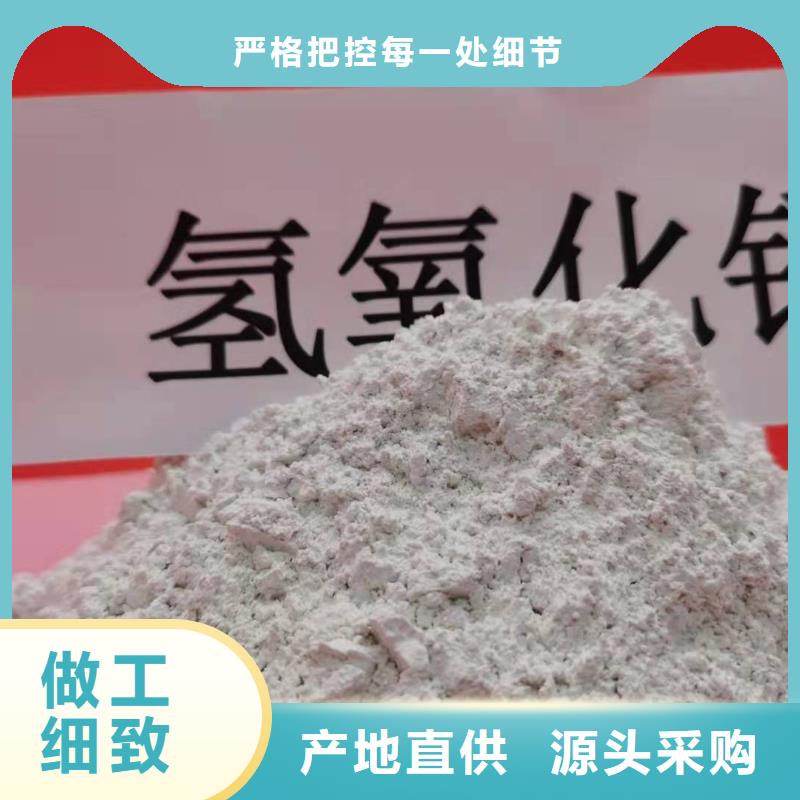 专业生产制造焦化厂干法脱硫