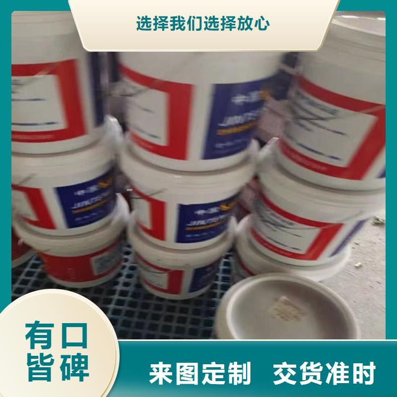 厚型结构防火涂料生产厂家