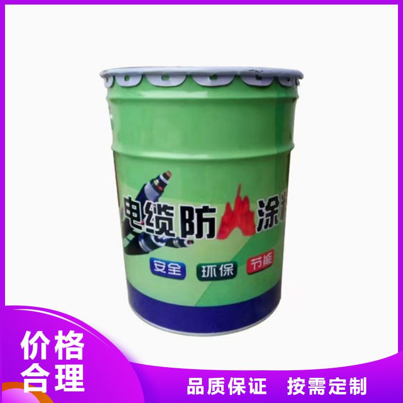 石膏基钢结构防火涂料供应