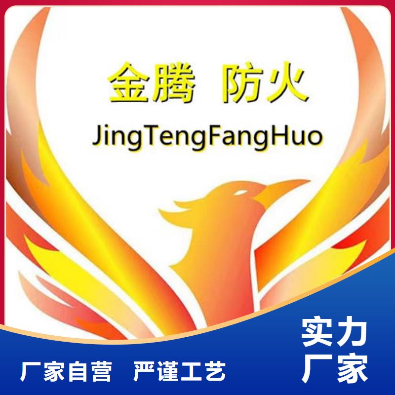 室外薄型防火涂料施工价格