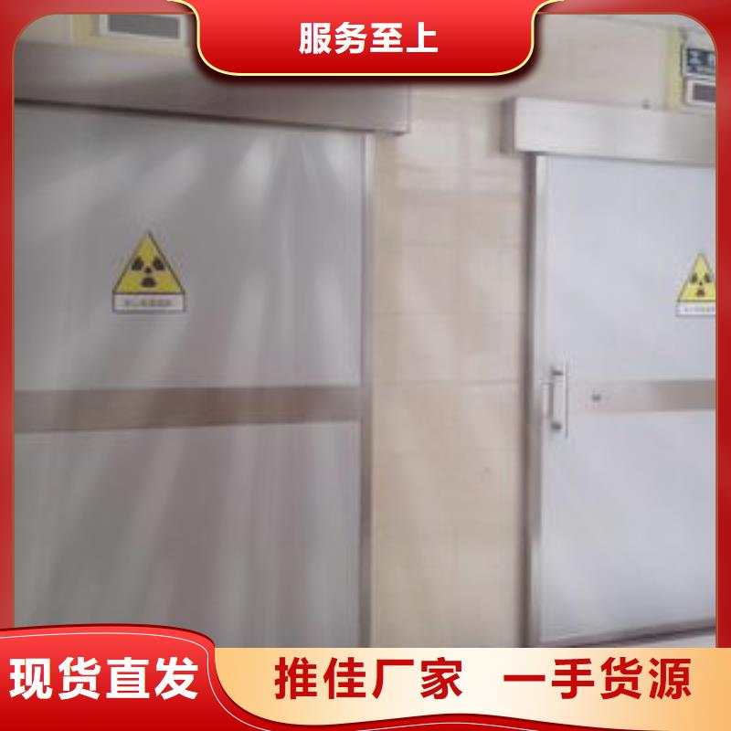 定制单扇平开铅门_品牌厂家