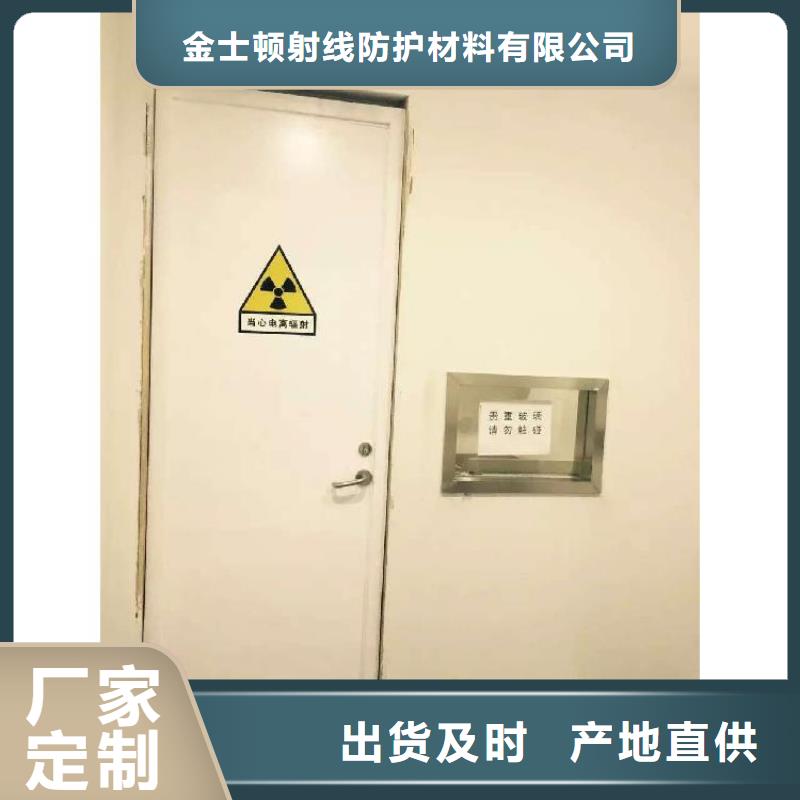 厂家直供：品质放心口腔防射线门欢迎电询<2025>