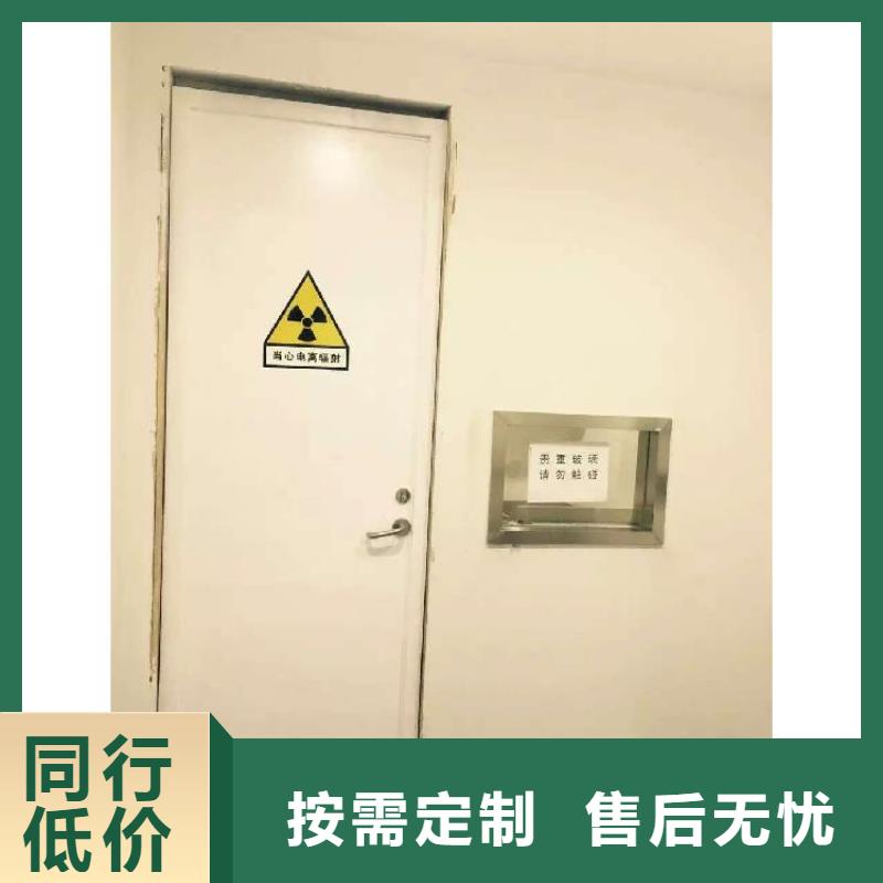 口腔防射线门现货直供<市场行情-2025>
