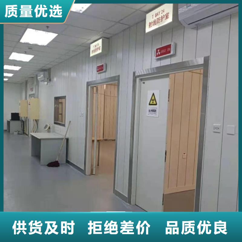 射线防护铅门询问报价<市场行情-2025>