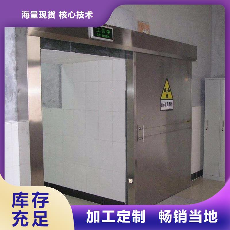 造铅门厂家出厂价格<市场行情-2025>