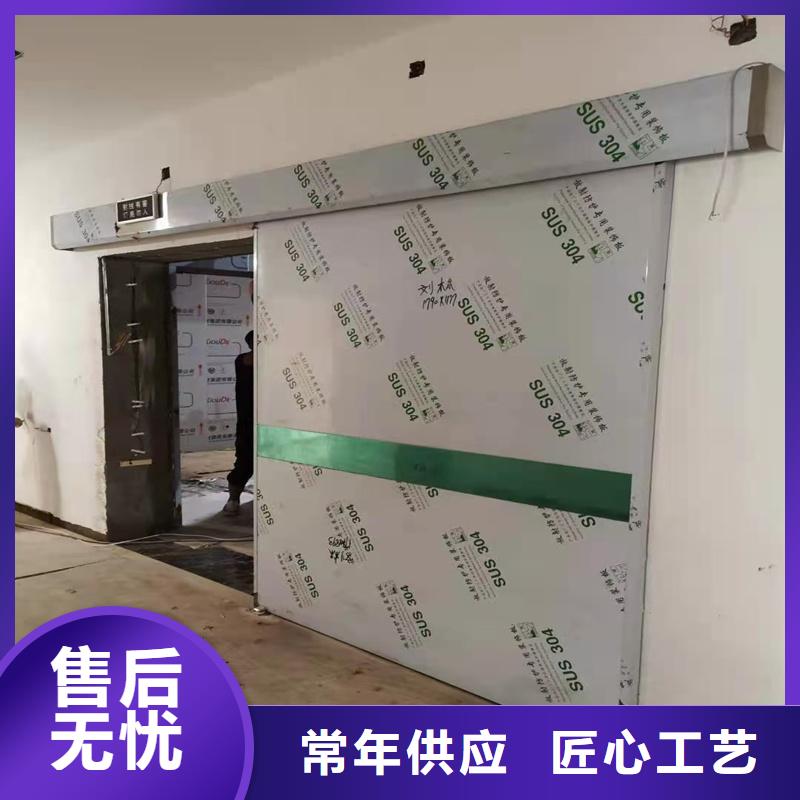 口腔防射线门现货直供<市场行情-2025>