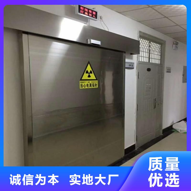-医用铅门厂家近期行情-金士顿射线防护