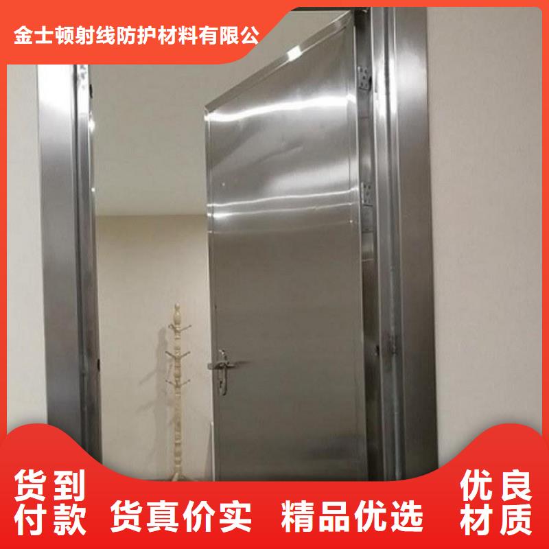 厂家直供：品质放心口腔防射线门欢迎电询<2025>