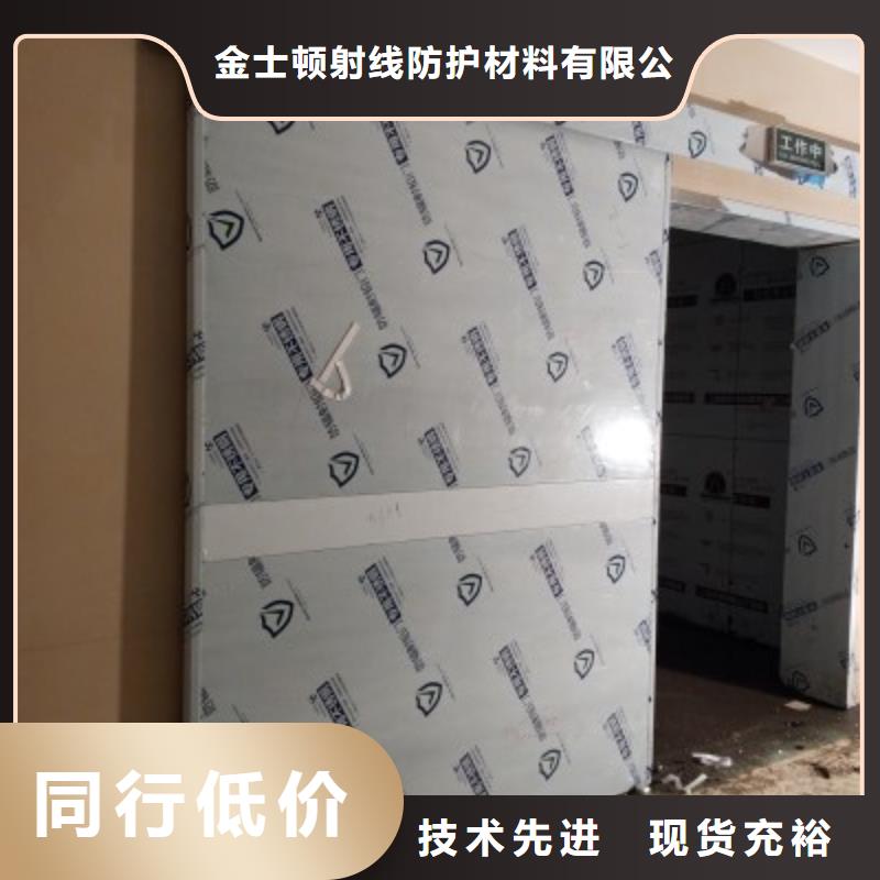防辐射铅门价格低<市场行情-2025>