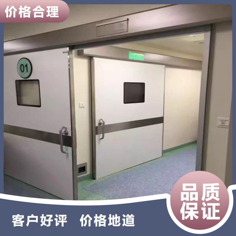 厂家直供：品质放心口腔防射线门欢迎电询<2025>
