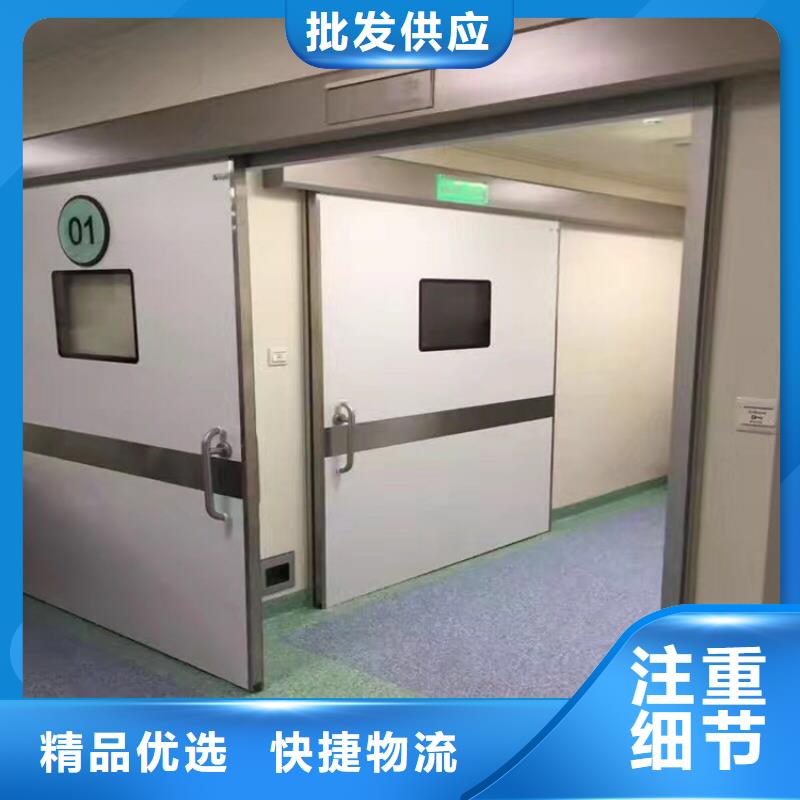 [放射科铅门规格]铅门生产厂家