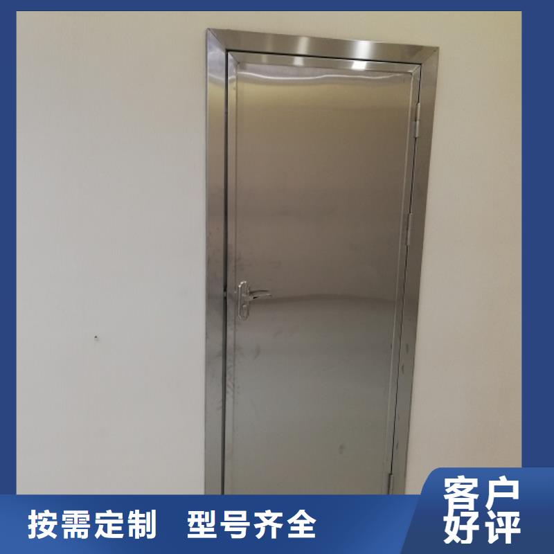 -医院铅门价格实体大厂-金士顿射线防护