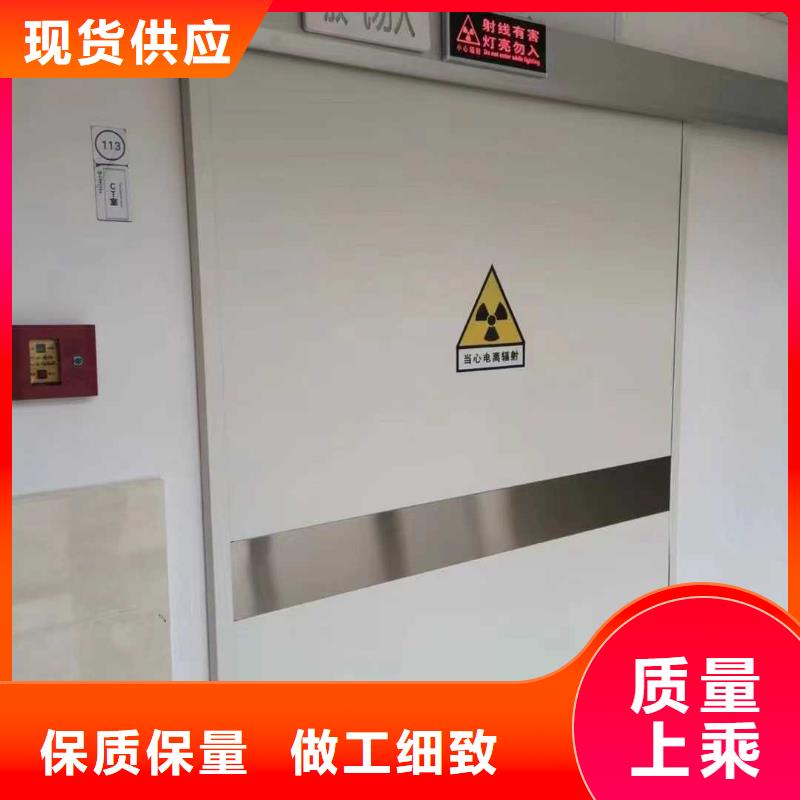 2025有现货的#子母铅门公司#用户好评