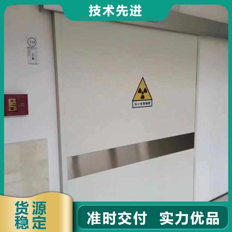 性价比高的铅板门价格基地