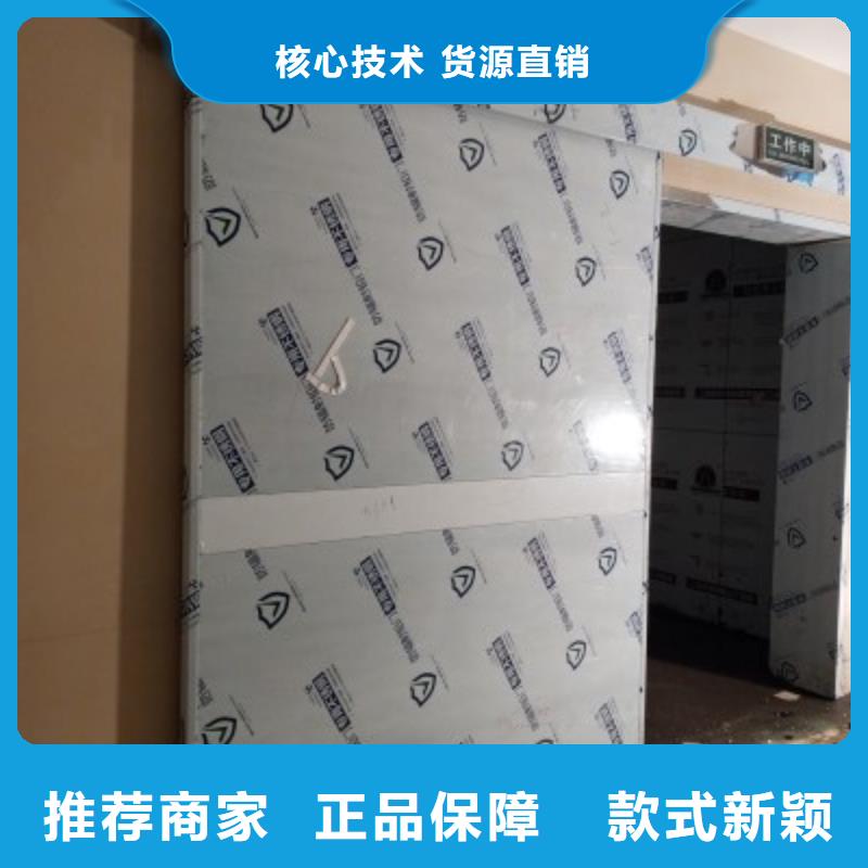 口腔防射线门现货直供<市场行情-2025>