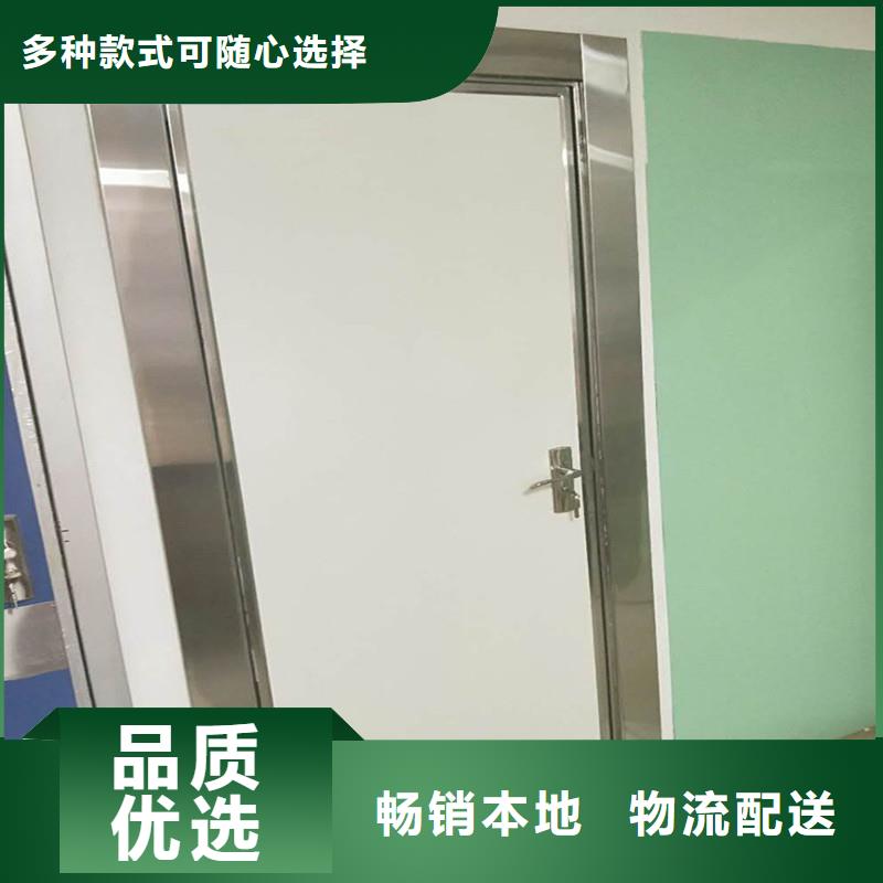 [拍片室门采购价格]铅门生产厂家