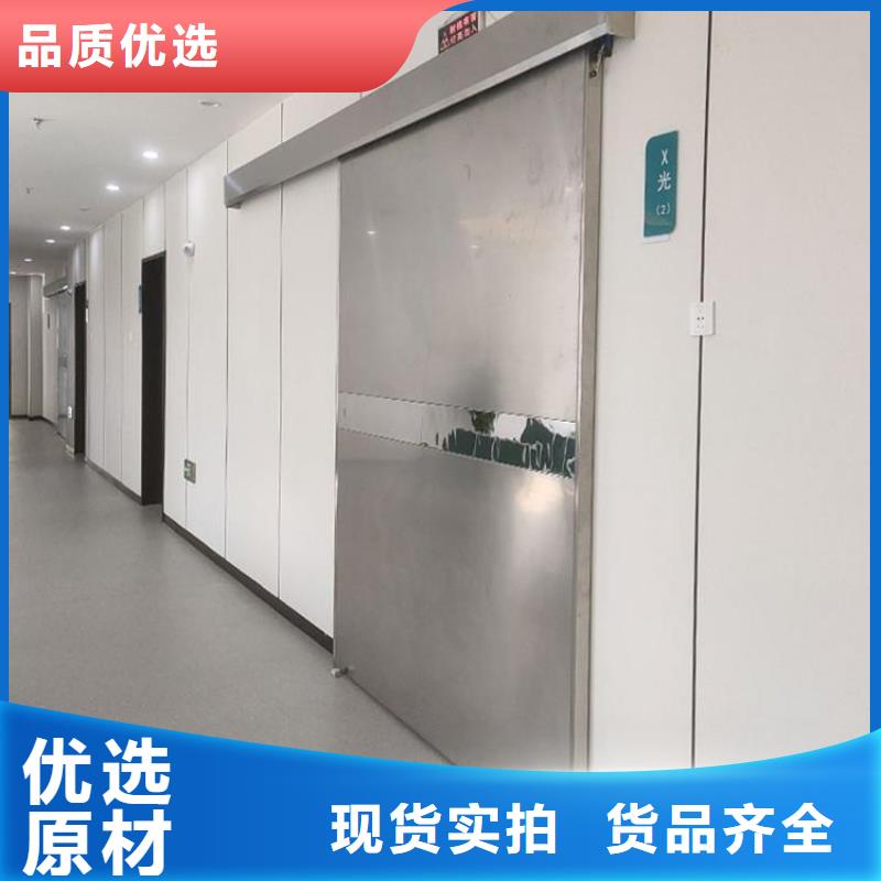 性价比高的铅板门价格基地