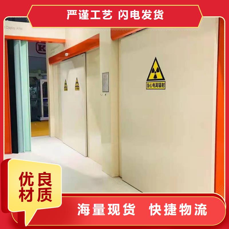 规格全的铅门供货商