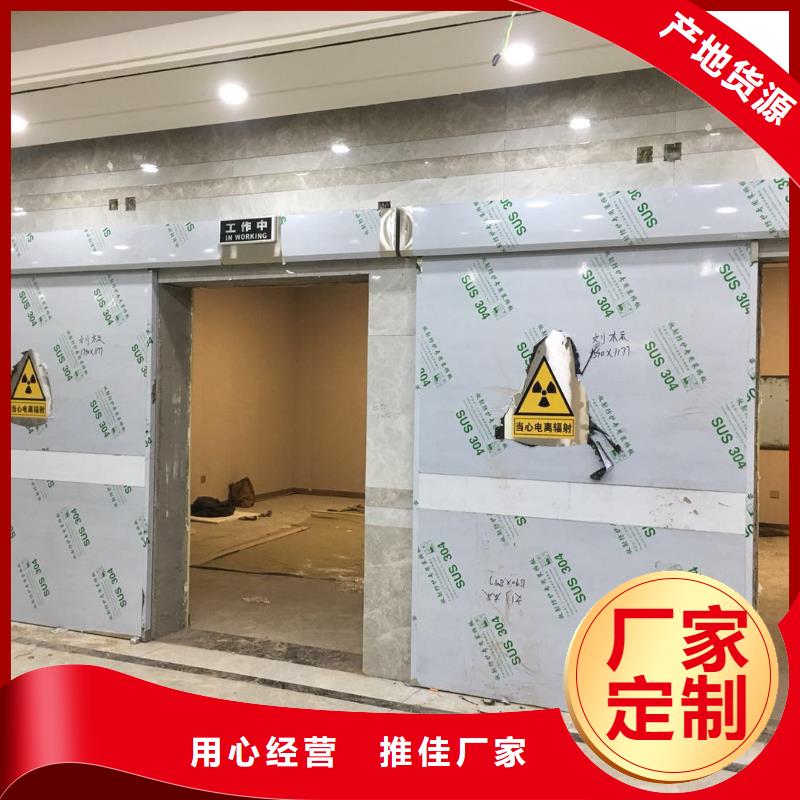 造铅门厂家出厂价格<市场行情-2025>