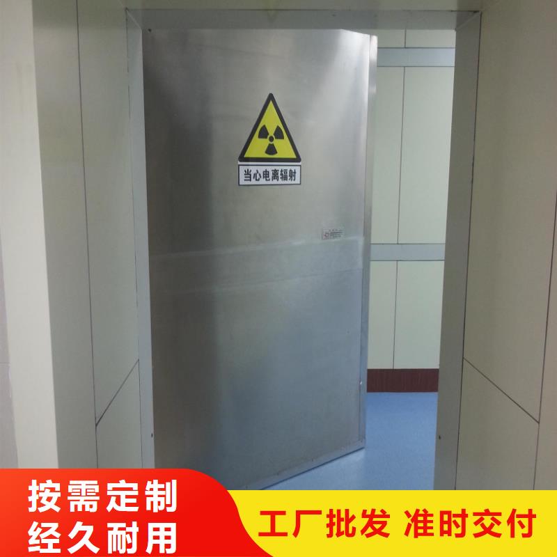 防辐射铅门价格低<市场行情-2025>