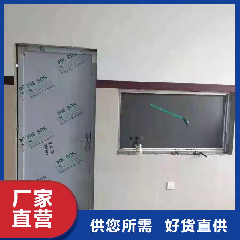 铅门医用_省心省钱