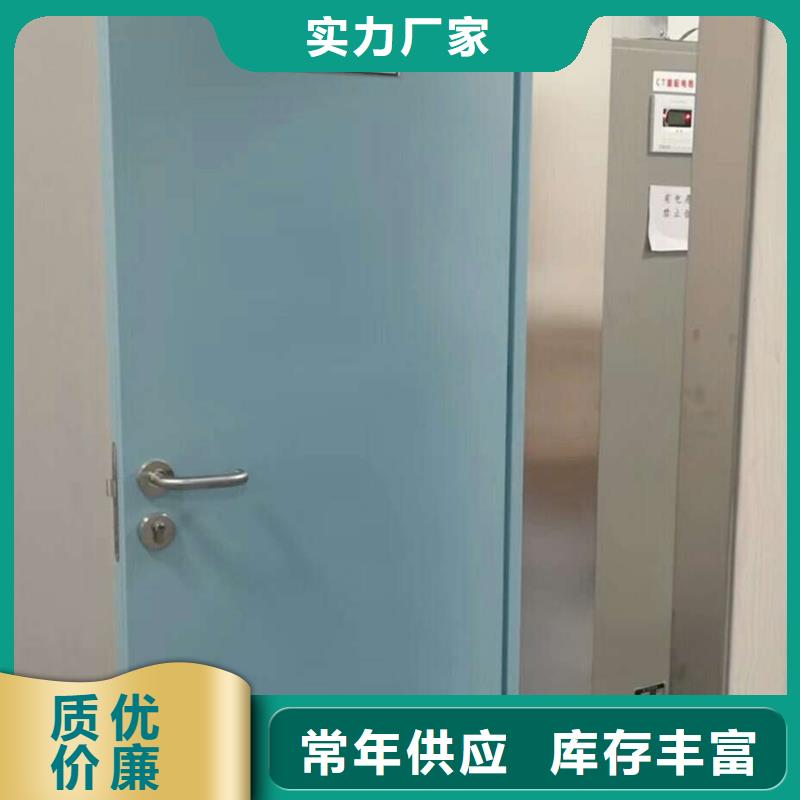 性价比高的铅板门价格基地