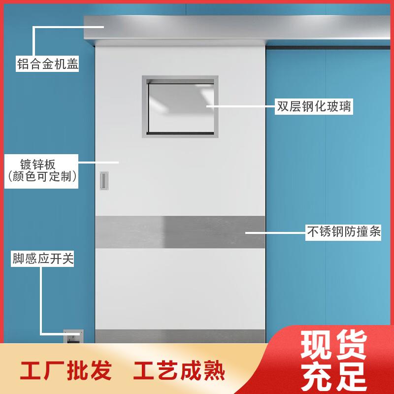 射线防护铅门价格实力雄厚<市场行情-2025>
